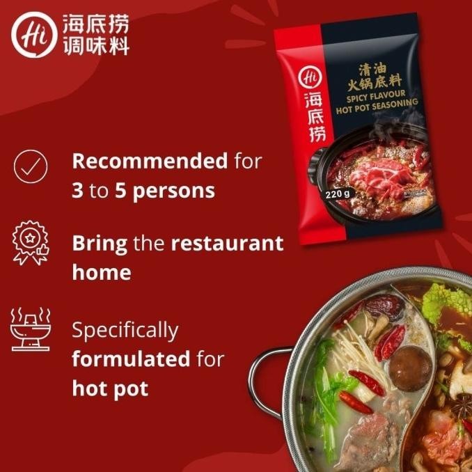 

Haidilao Spicy Hot Pot Sauce 220gr Import Hi Bumbu Mala Soup HAM