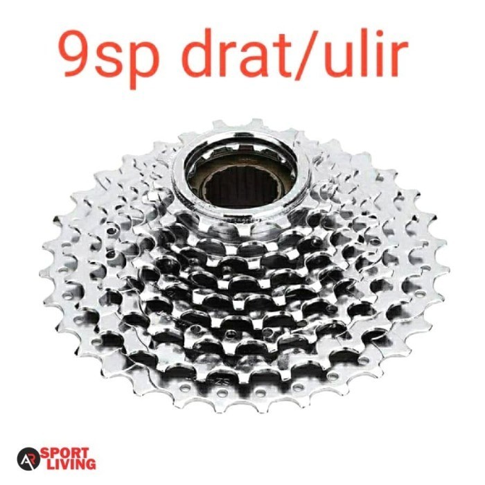 SPROCKET 9 SPEED DRAT ULIR