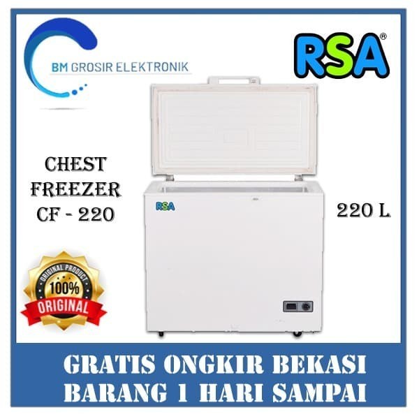 NEW RSA CF 220 CHEST FREEZER (220 L) ORIGINAL