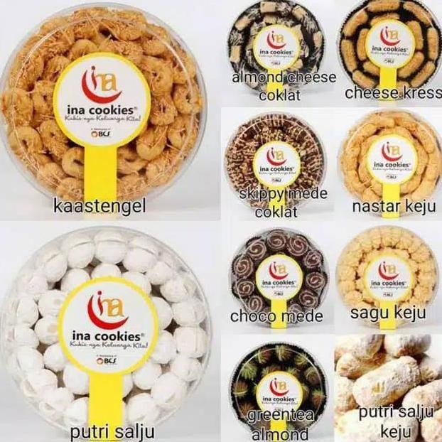 

{cookies} Ina cookies promo TERLARIS