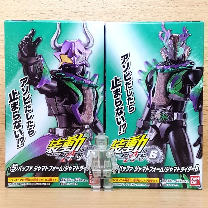 SO-DO KAMEN RIDER GEATS 6 ID6 [2/SET] SODO BUFFA JYAMATO ACTION FIGURE