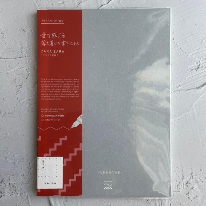 

NEW TERLARIS KOKUYO PERPANEP FOUNTAIN PEN NOTEBOOK A5 PACKING BAGUS