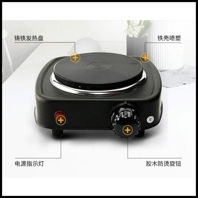 KOMPOR ADOLA KOMPOR LISTRIK MINI / KOMPOR LISTRIK PORTABLE / KOMPOR . CAHYARITA7