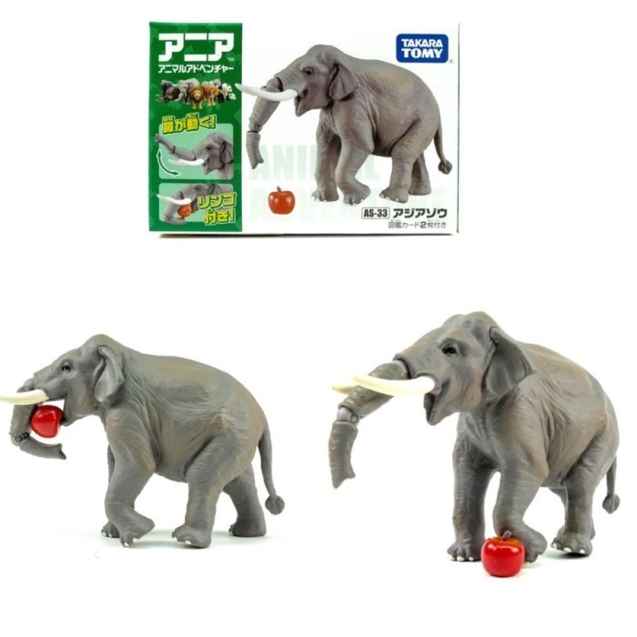 

AS-33 INDIAN ELEPHANT TAKARA TOMY ANIA MINIATUR ANIMAL HEWAN TOMICA