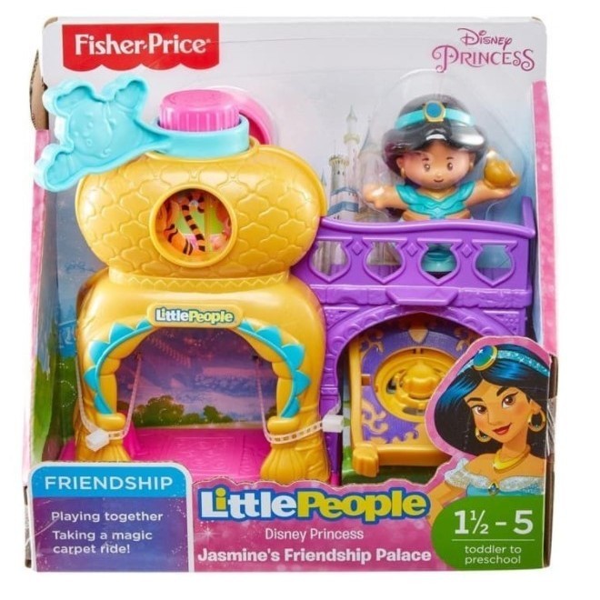 FISHER PRICE LITTLE PEOPLE DISNEY PRINCESS JASMINE'S FRIENDSHIP