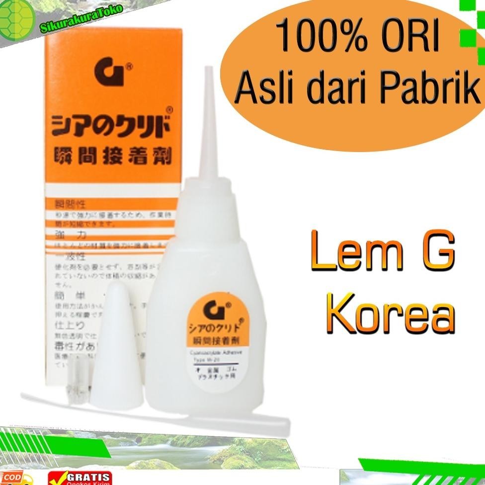 

(SKR) LEM G SERBAGUNA KOREA KUALITAS SUPER (ISI PENUH)