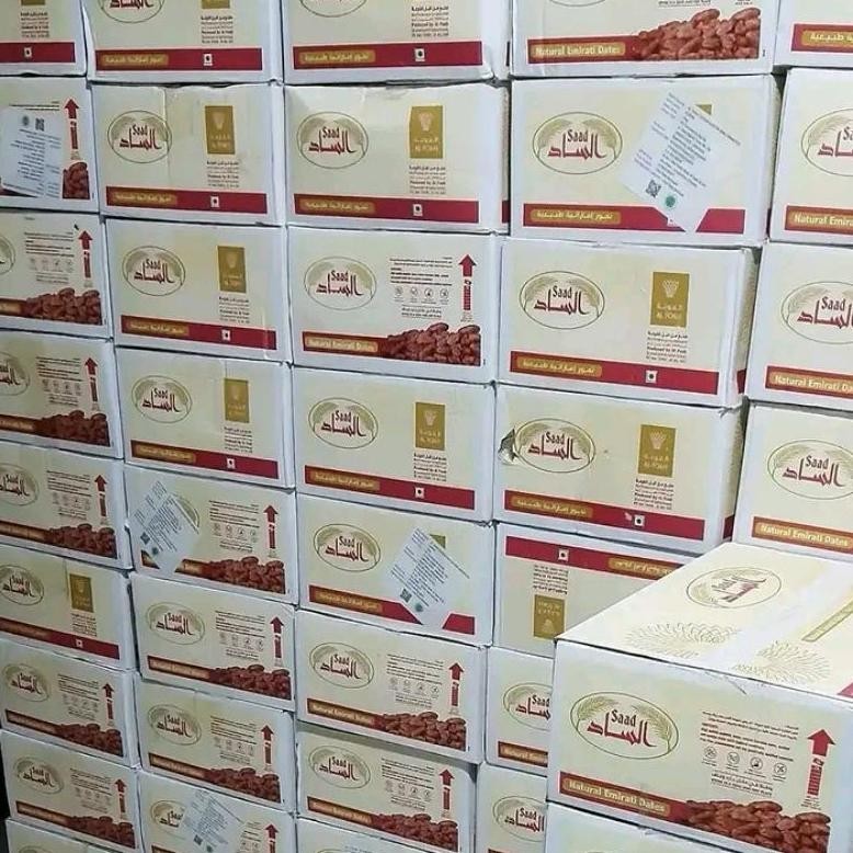 

Ready>>> Kurma Saad Sayer 10 Kg Fresh Kurma Saad Sayer Kemasan Baru Exp 2025