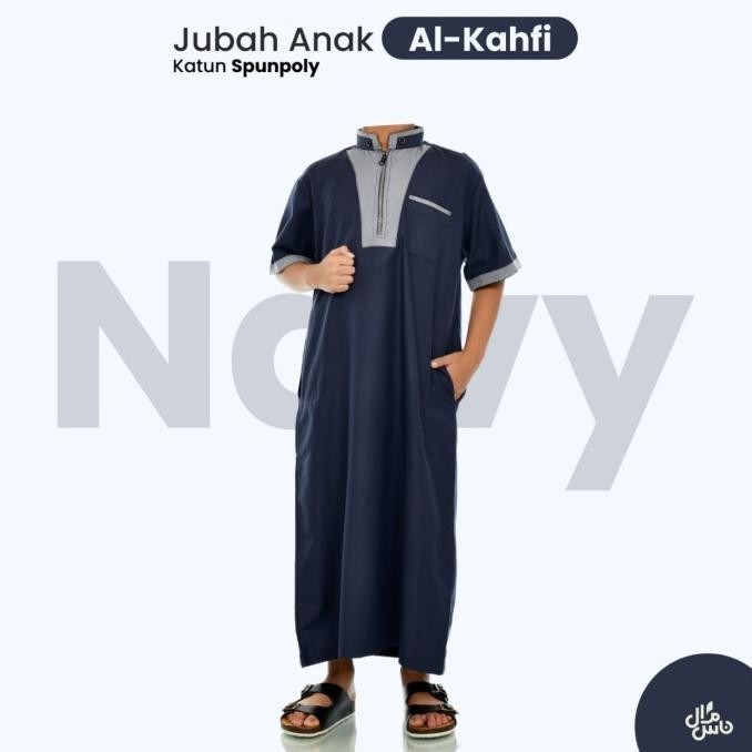 Jubah Anak Laki Laki Gamis Model Al Kahfi