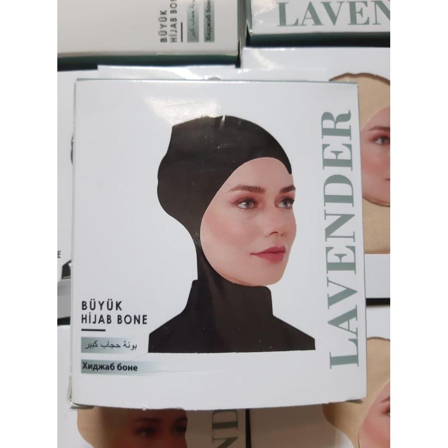 Ciput Ninja Turki Merek Lavender Inner Kerudung