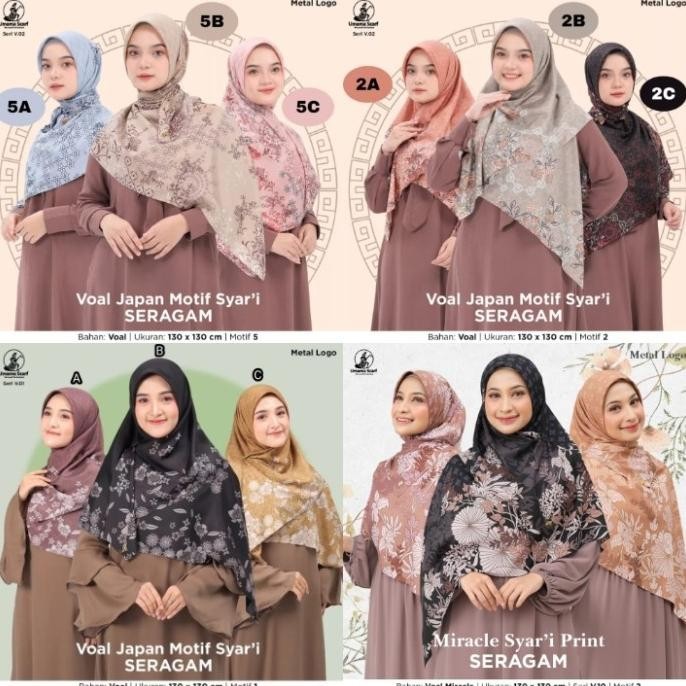Segiempat Syari 130X130. Jilbab Azara. Kerudung Syari Jumbo Motif
