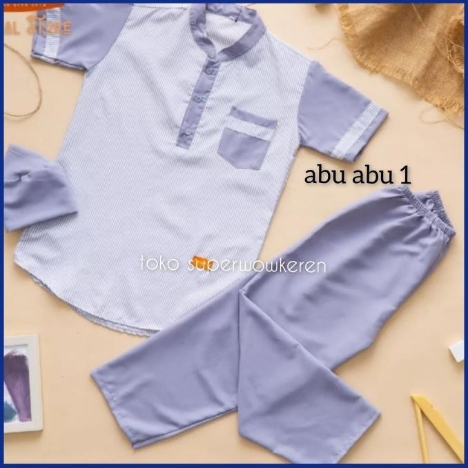 Baju Koko Anak Laki Laki 8 - 9 Tahun Baju Muslim Anak