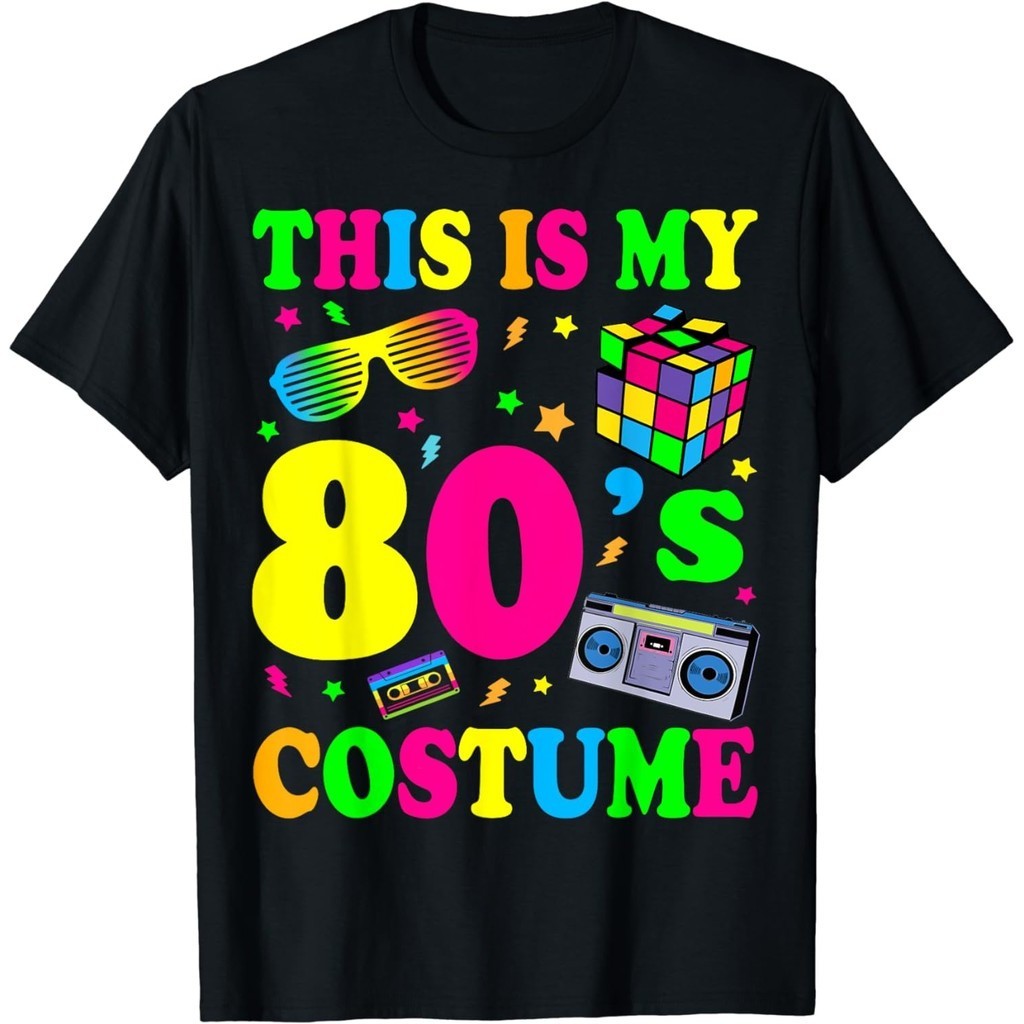 Kaos Baju Dewasa This Is My 80s Costume T-Shirt 80's 90's Party T-Shirt