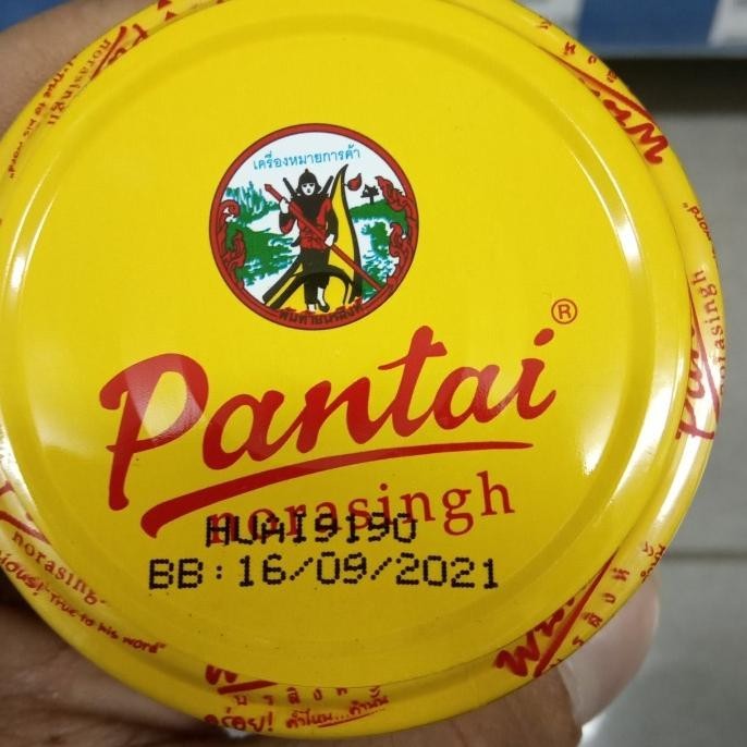 

Pantai Instan Tomyam 227Gr