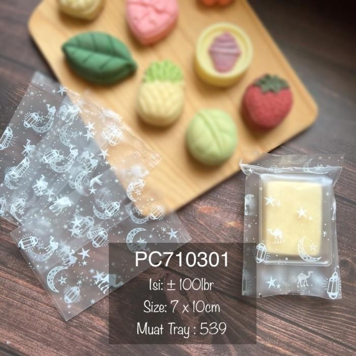 

Plastik Cookies Pc710-301 Nastar Kue Kering Nougat Lebaran Idul Fitri 011
