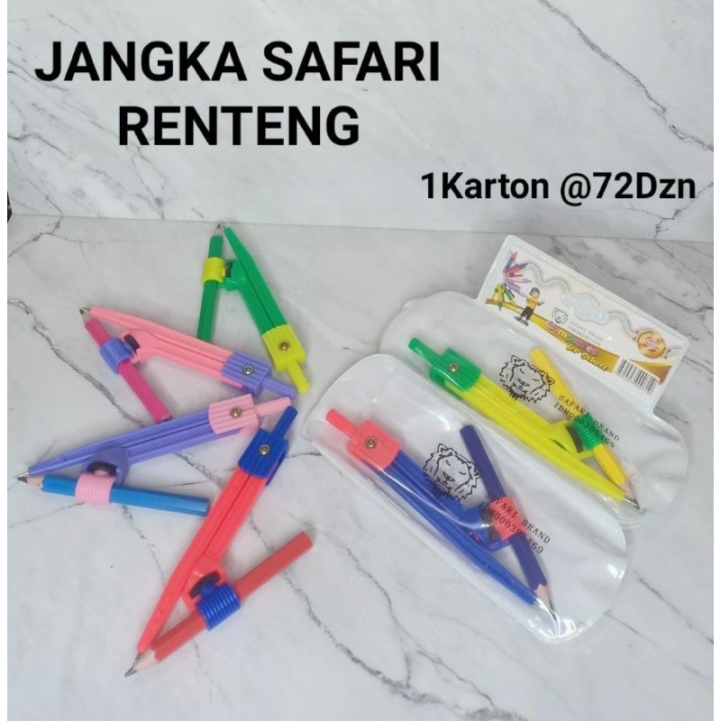 

JANGKA RENCENG MURAH SAFARI / ISI 6