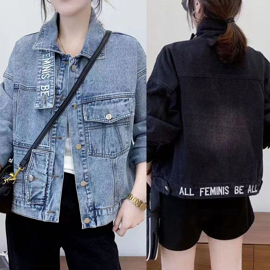 JAKET DENIM JEANS TALI STRAP & HEM BORDIR TULISAN ALL FEMINIS IMPORT
