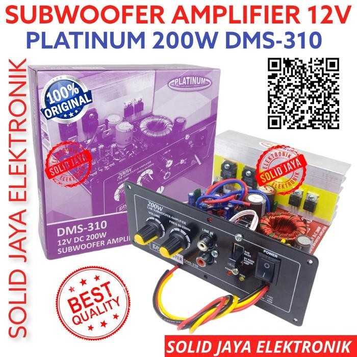 POWER SUBWOOFER MONOBLOK 12V DC BASS TUBE MOBIL DMS310 PLATINUM