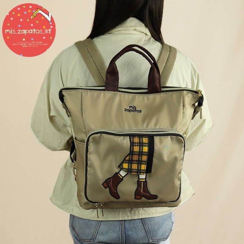 Tas Mis Zapatos B-7373 ransel backpack bag unik original dari Jepang terlaris