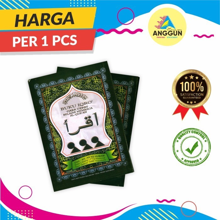 

Buku Iqro Kecil ORIGINAL