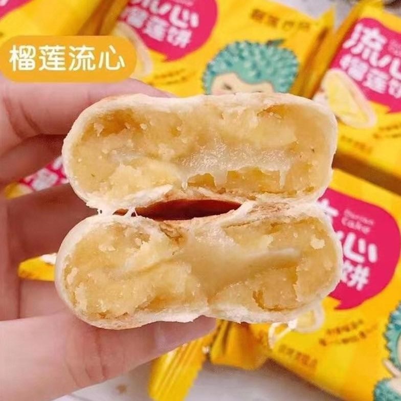 

(Cod) Banh Pia Durian Cake 4Pcs 200Gr - 400Gr Original