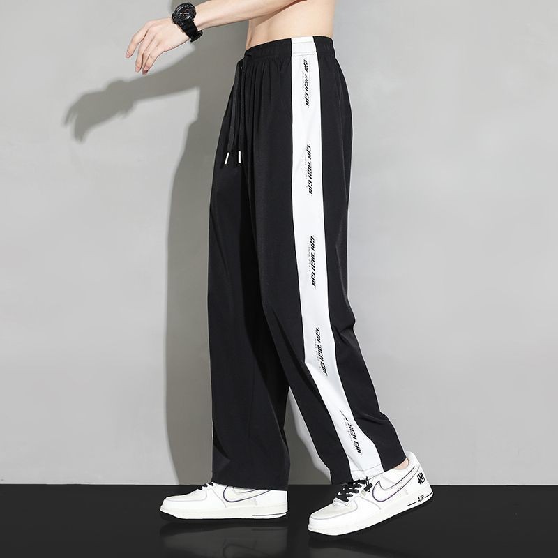 Men's Casual Pants Ice Silk Thin Straight Quick-Drying Drawstring Cropped Pants