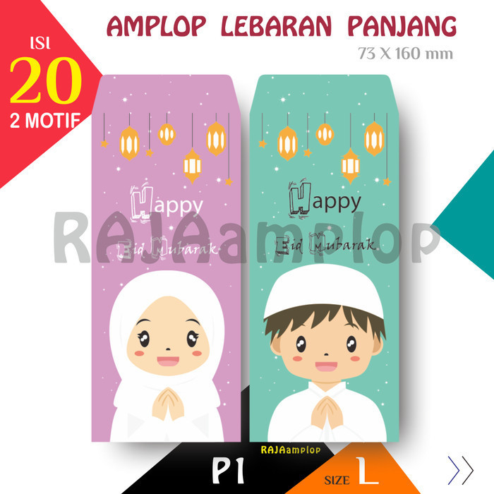 

Limited! RAJA Amplop - Angpao Lebaran Idul Fitri PANJANG / BESAR kode P2 - P1 - 20 lbr L New