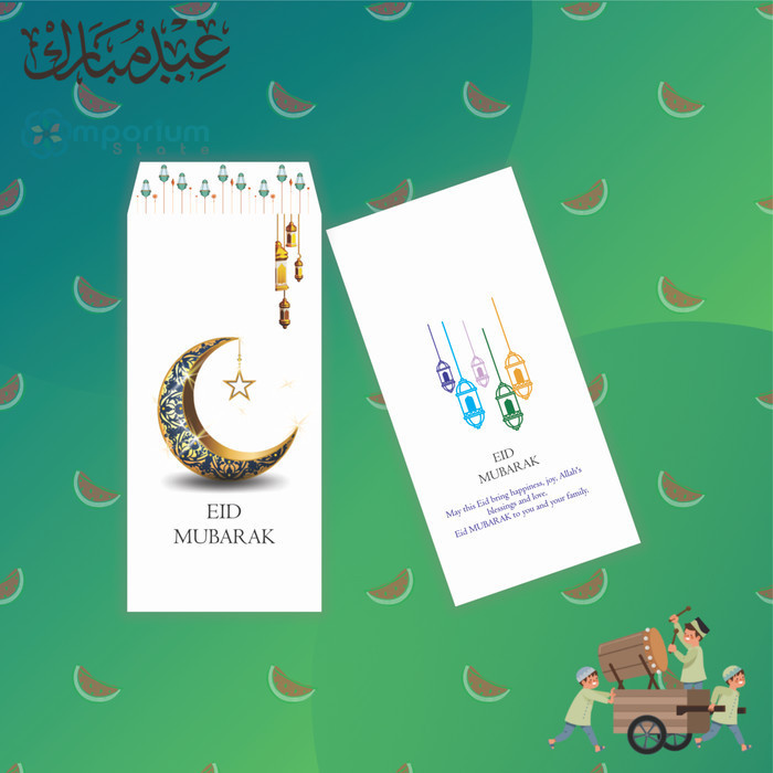 

Limited! Amplop Angpao Untuk Lebaran - Amplop Putih 3D New