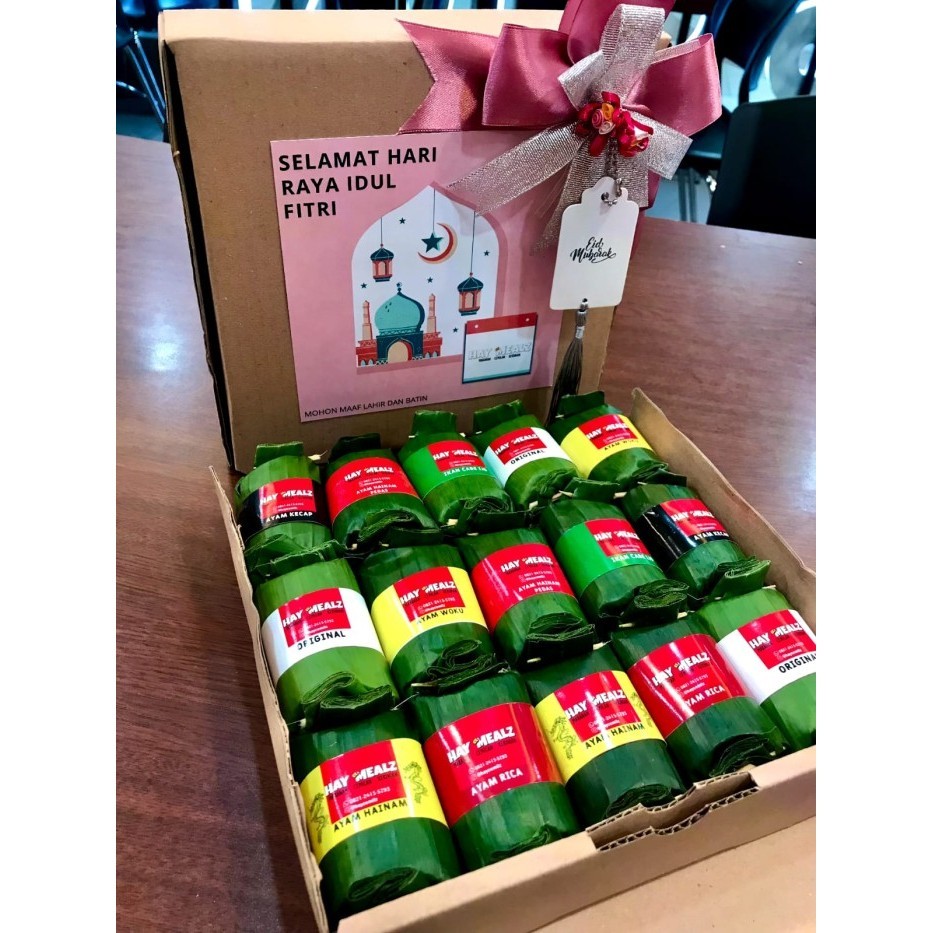 

Limited! Hampers Lebaran Lemper Ayam Aneka Rasa Hay Cemilz isi 15 Dengan Kartu New