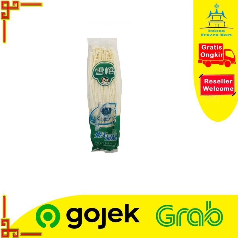 

Enokitake Mushroom Jamur Enoki Impor 100 GR