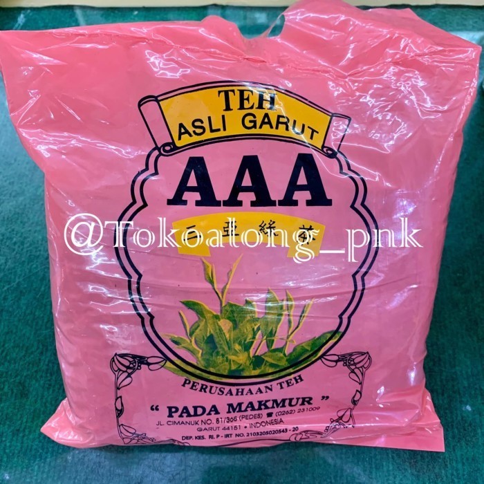 

yang dicari] TEH AAA (KWAN IN TEA)