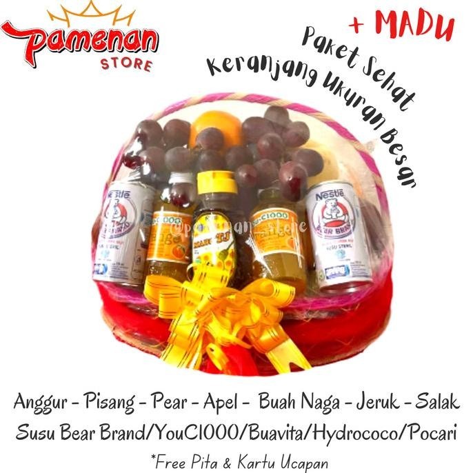 

PARCEL BUAH/BINGKISAN BUAH/PAKET SEHAT + MADU