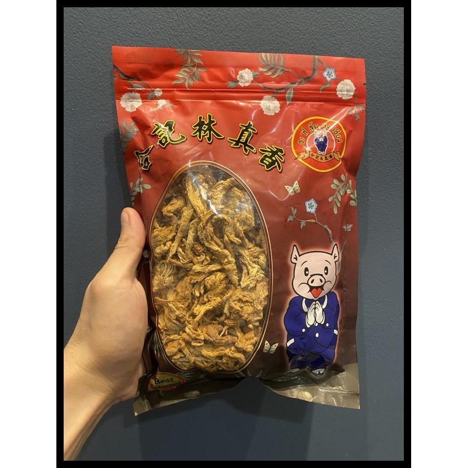 

SALE TERBARU HA KEE LIM CHING HIANG THAILAND ABON BABI GARING CRISPY 250GR READYY