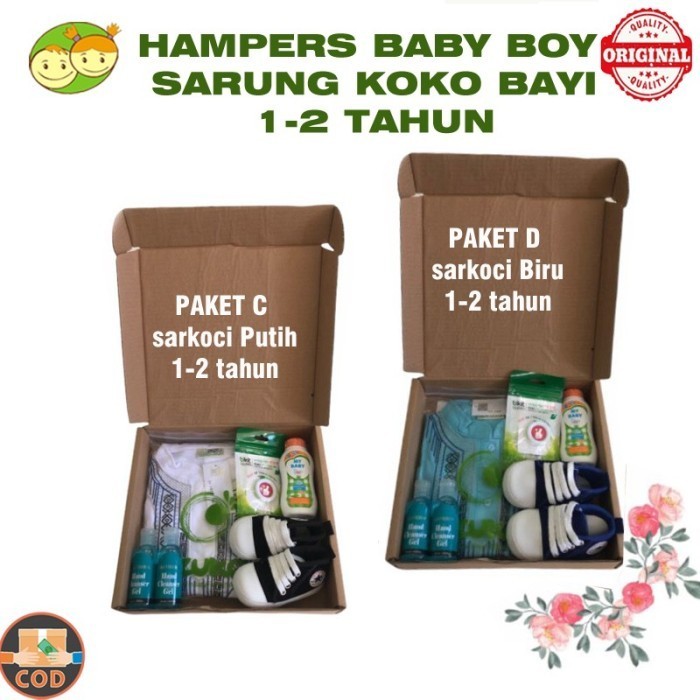

Paket C D - Set Kado Sarung Koko Bayi Newborn Gift Set Hampers 1Sd 2 T