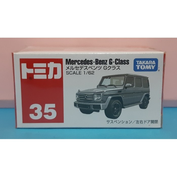 Tomica Takara Tomy 35 Mercedes-Benz G-Class (Segel) Promo R0224D