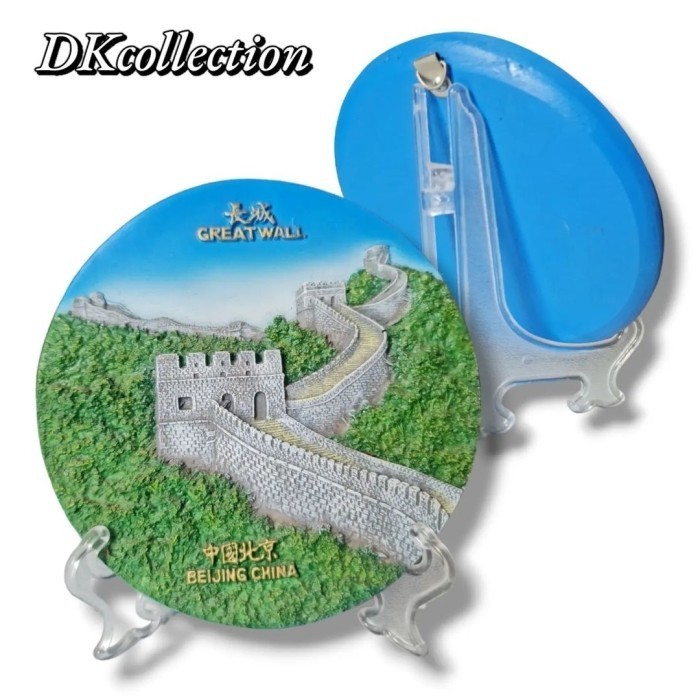 HARGA DISC - pajangan piring keramik china 15cm piring hias cina