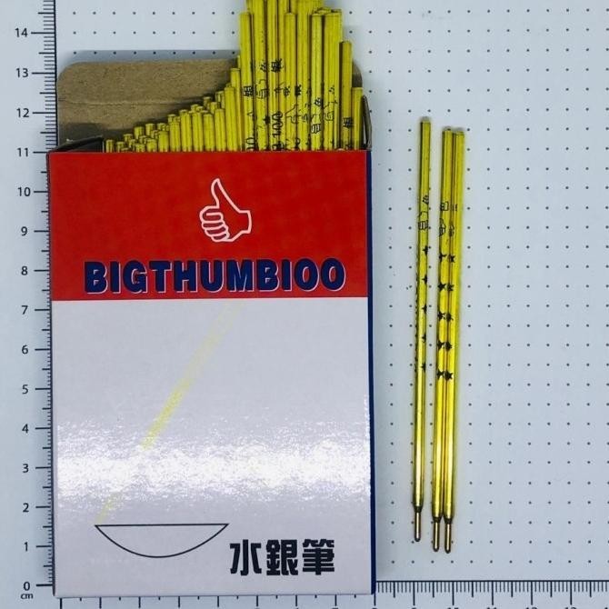 

Bigthumbioo Pen Silver Refill 1 Pack Pen Penanda Pola Kulit Sintetis |Murah