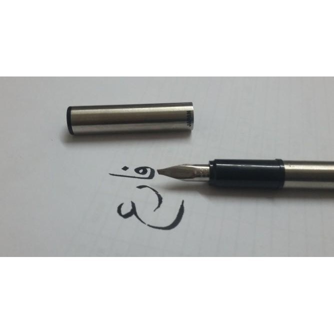 

Pilot Kaligrafi Pen |Murah