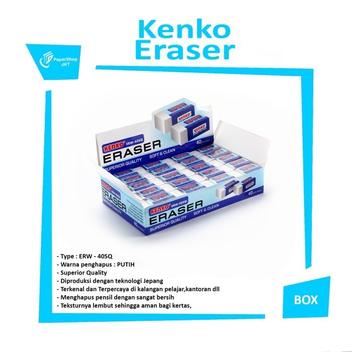 

[Box] Kenko Eraser / Ghapus Sil Erw-40 Sq