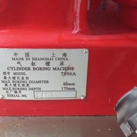 Premium Mesin Kolter T 806 A Korter Blok Piston Motor Cylinder Boring Original Dan Terpercaya