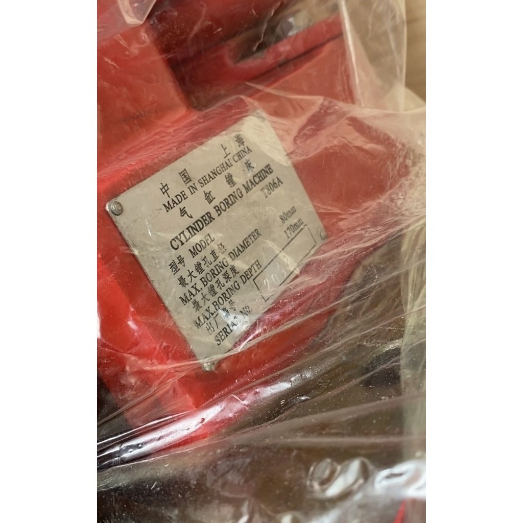 Mesin Korter T806 A Shanghai Original Dan Terpercaya