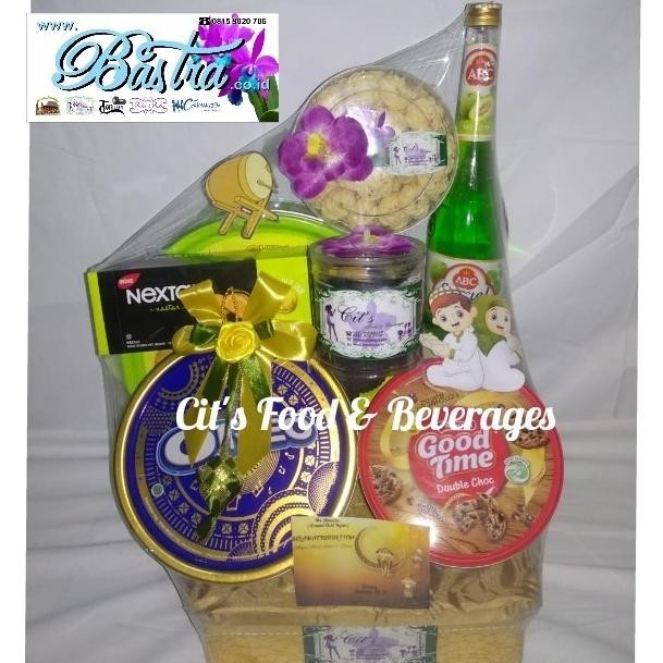 

parcel lebaran plus kartu/parcel natal/ parcel custom/ parcel makanan