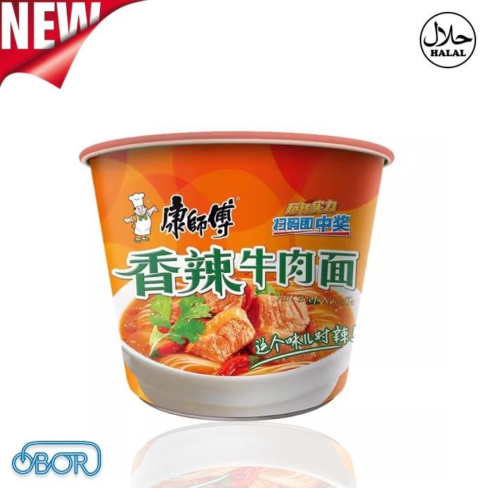 

Big Sale Mie Instant Master Kong Daging Sapi Pedas | Cup Beef Noodle Kong | - Obor Food Original