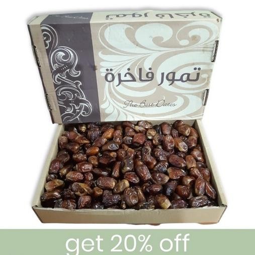 

Kurma Madu Mesir 3Kg / Kurma Madu / Kurma Mesir / Kurma Dus Sukari / Kurma 3Kg / Oleh Oleh Haji Barangbaru