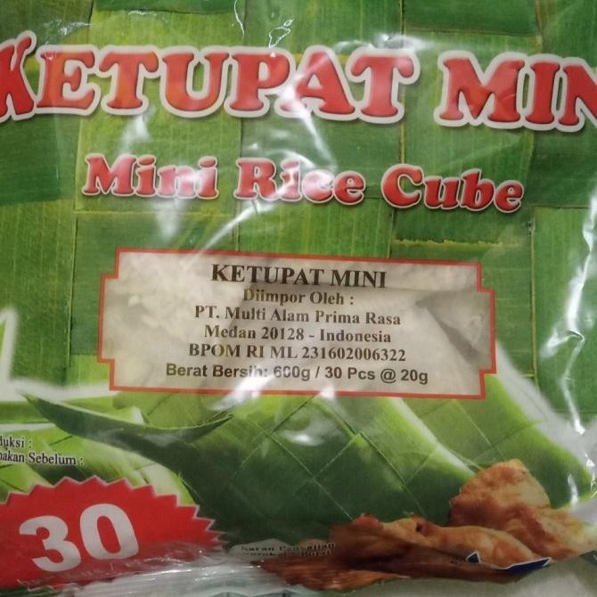 

ketupat adabi