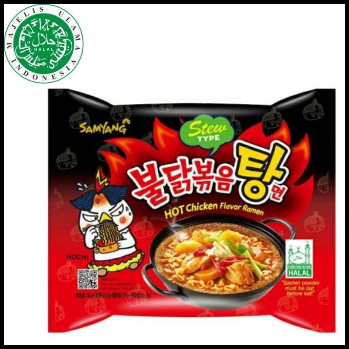 

Samyang Stew Ramen [Samyang Kuah]