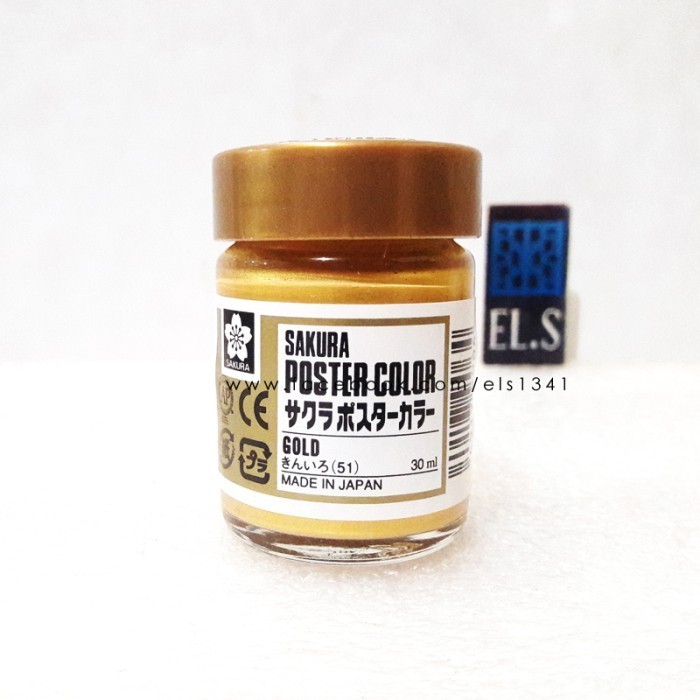 

Sakura Poster Color 30 Ml Gold (Cat Poster)