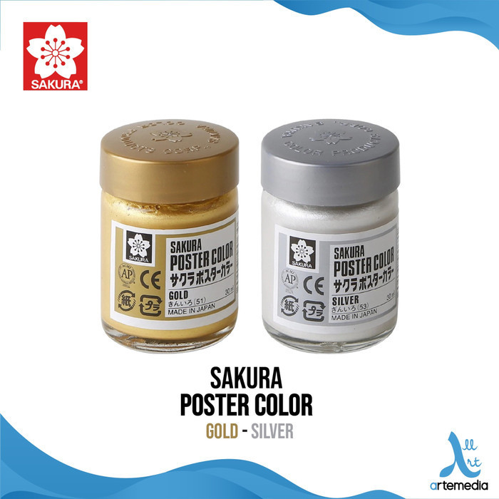

Sakura Cat Poster 30Ml - Metalic
