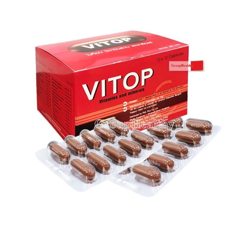 VITAMIN NUTRIPLUS HEWAN KESAYANGAN VITOP Vitamin dan doping ayam aduan Thailand