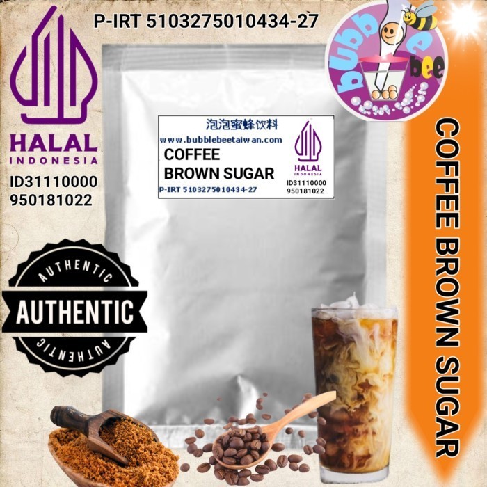 

Ready COFFEE BROWN SUGAR 1KG