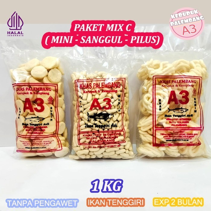 

BERMUTU PAKET MIX C KEMPLANG MINI KERUPUK SANGGUL PILUS BANGKA 1 KG